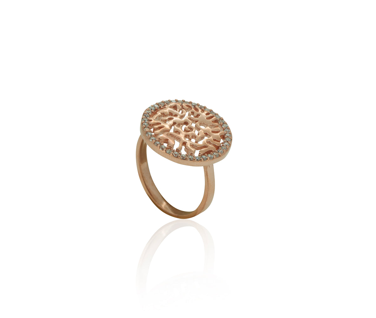 Shema ring