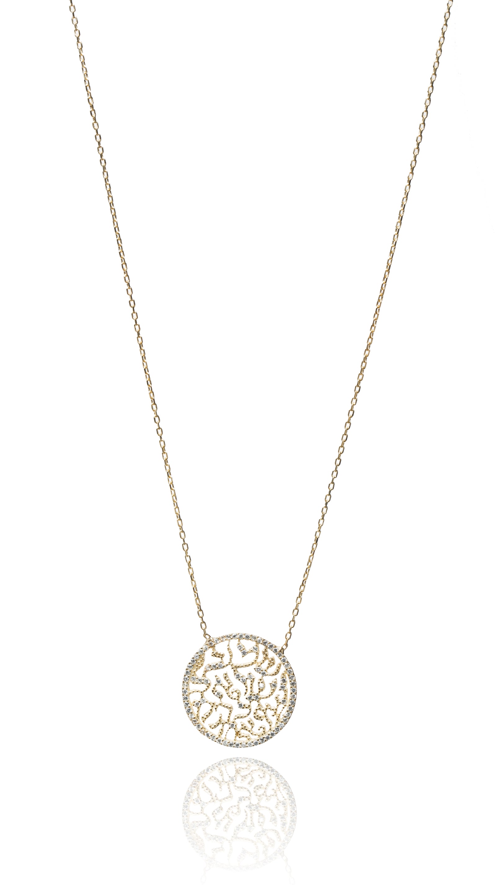 Shema We Are All One Necklace