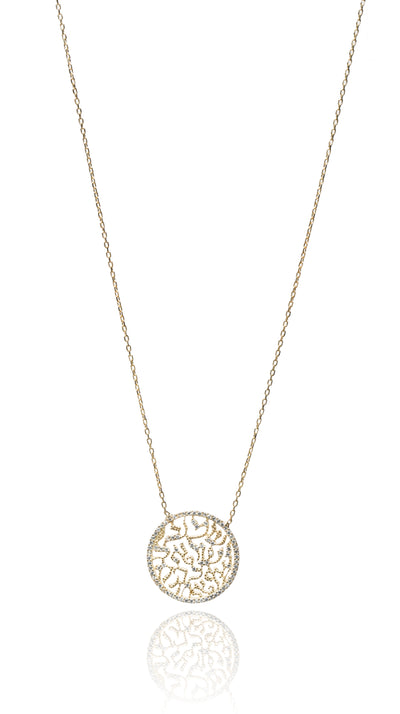 Shema We Are All One Necklace