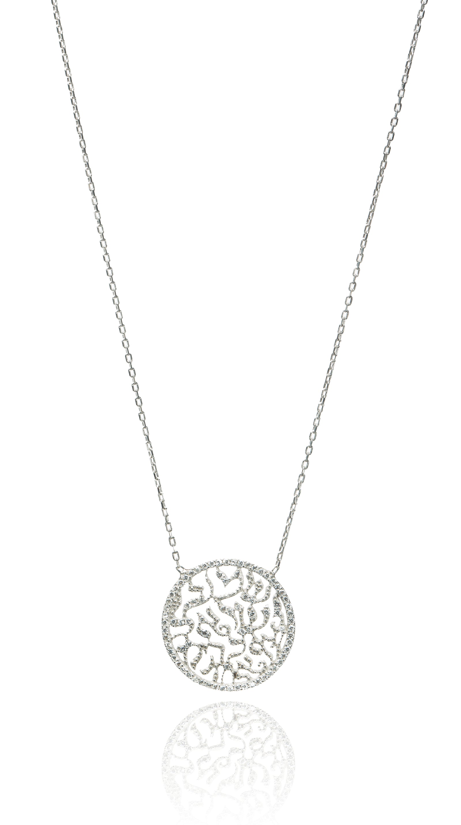 Shema We Are All One Necklace