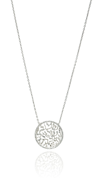 Shema We Are All One Necklace