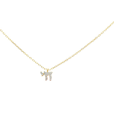 Chai Necklace