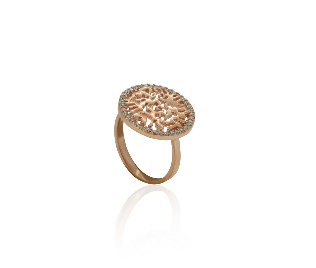 Shema ringRing