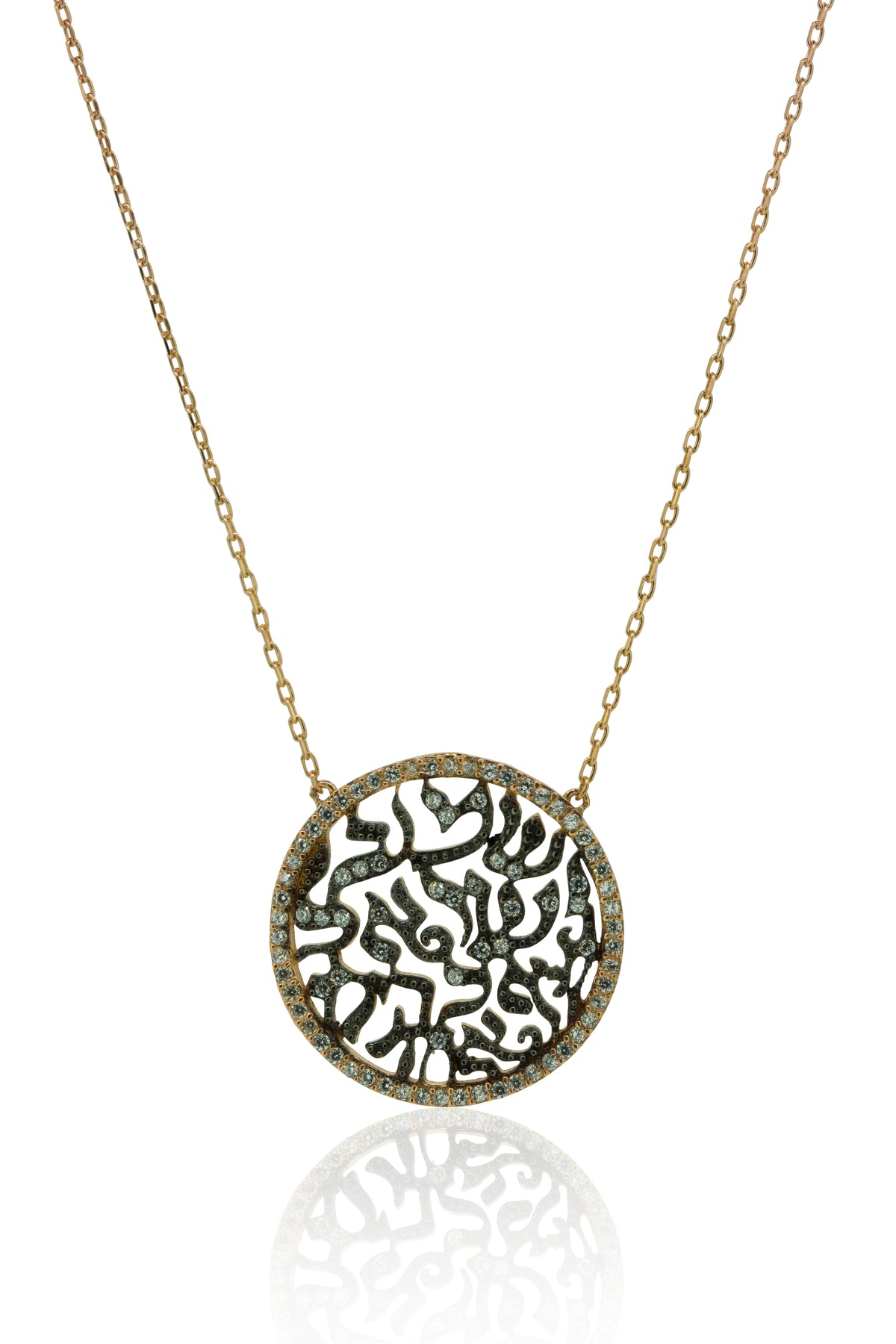 Shema We Are All One Necklace