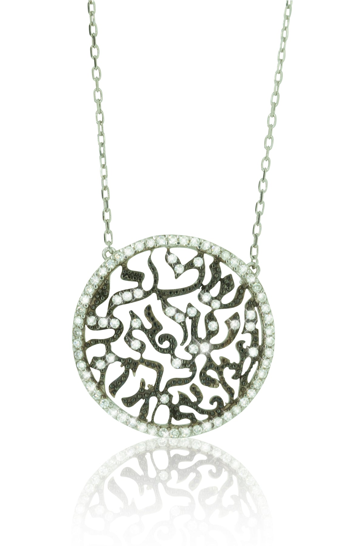 Shema We Are All One Necklace