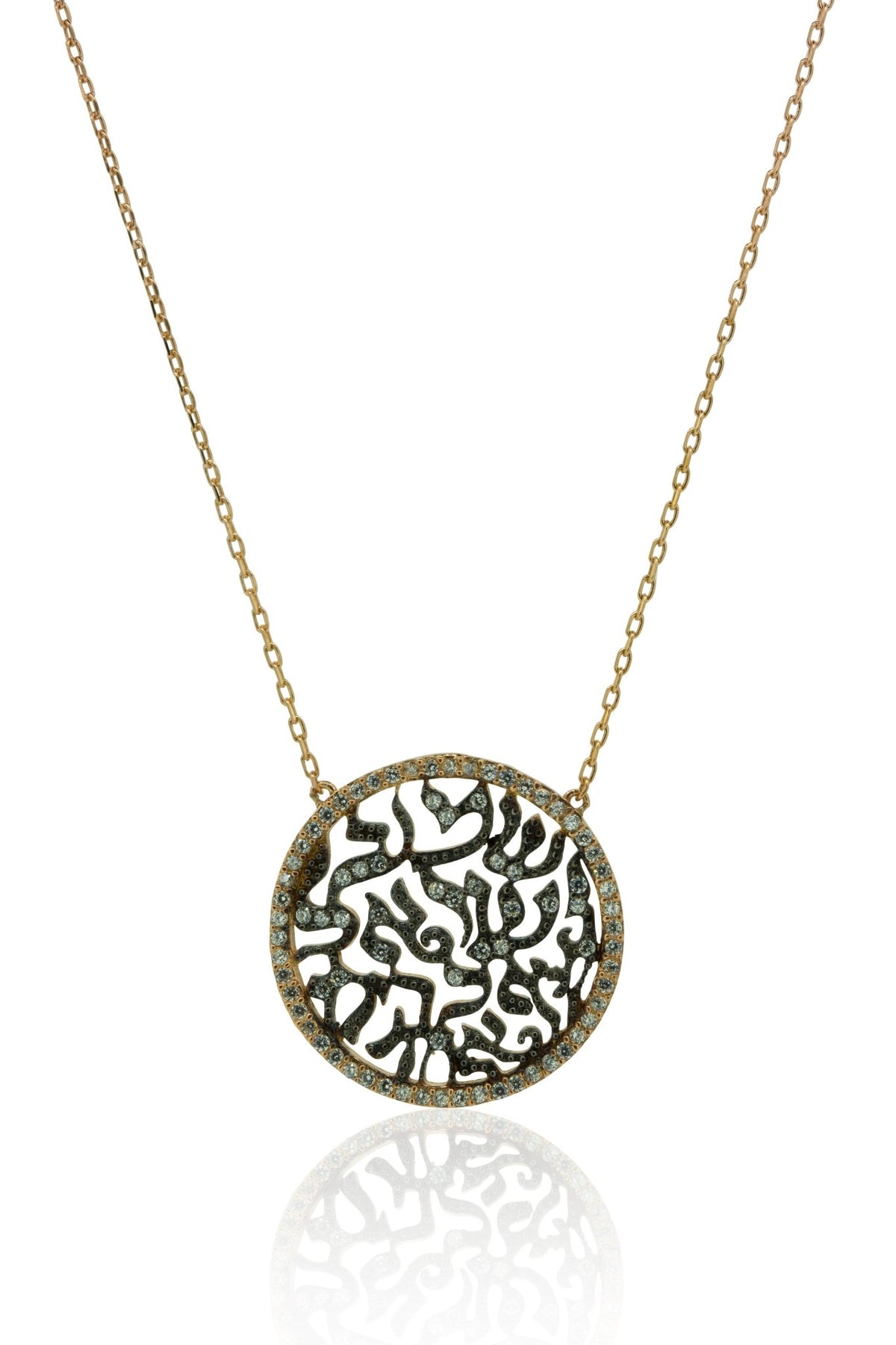 Shema We Are All One NecklaceNecklace