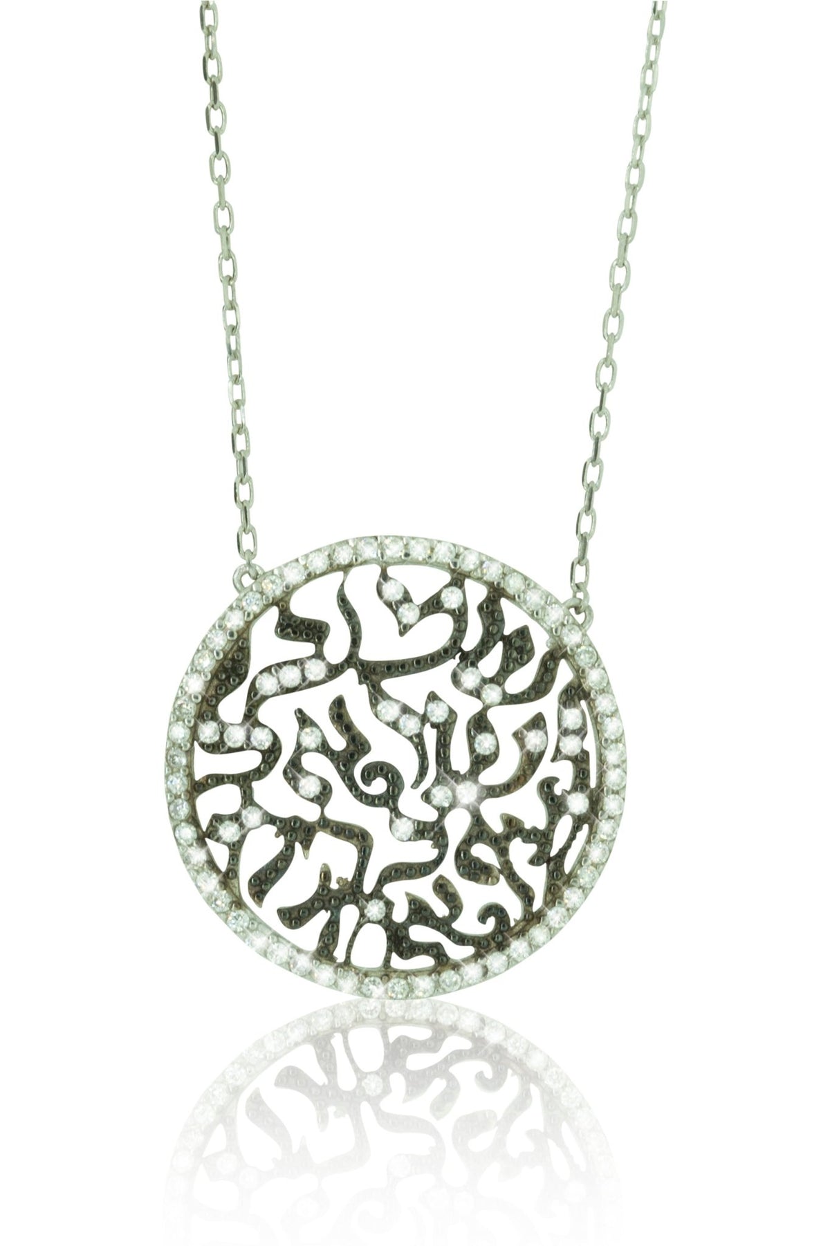 Shema We Are All One NecklaceNecklace